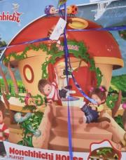 Jeux mon kiki complet 