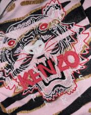Robe Kenzo 12 mois 