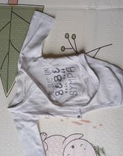 Body je suis un bébé très sympa gemo 1 mois 