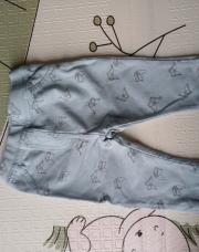 Pantalon boîte à malice 3 mois
