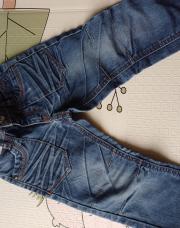 Jean taille 2 ans tao