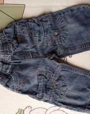 Jean 12 mois orchestra