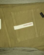 Neuf - Pantalon Name it taille 158 - Caramel 