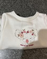 Pyjama tape à l’œil 1 mois 