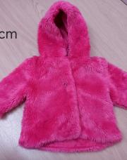 Kitchoun veste rose fourrure 9 mois