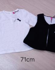 Orchestra t-shirt + gilet fourrure 9 mois