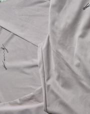 Training 12/13A beige KING