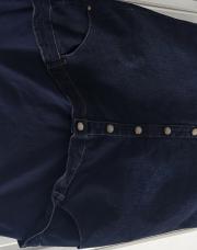 Jupe de grossesse en jeans foncé 46-48 Kiabi