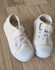 Baskets beige (20)