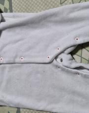 Pyjama VERTBAUDET 6M