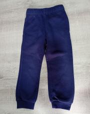 Jogging hiver bleu marine 4 ans In Extenso