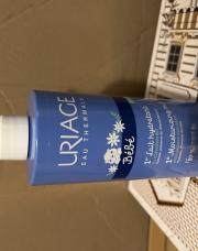 Uriage lait hydratant neuf 