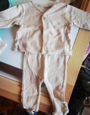 Pyj 2 pc Primark beige 0-3m