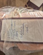 Lot 0 mois 6p + 2 ensembles