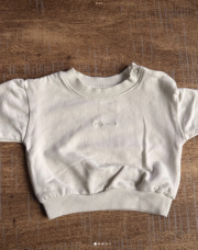 Sweet blanc garçon 62 cm