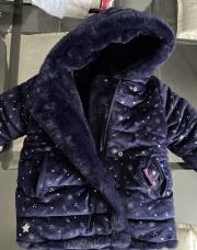 Manteau sergent major 4 ans 