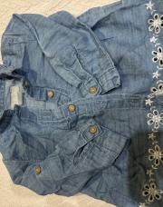 Haut large primark (68cm)