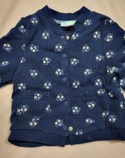 Gilet poire Obaïbi t71cm