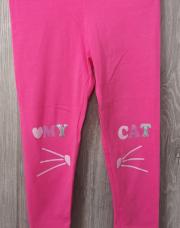 Legging rose Sfera 5/6ans 