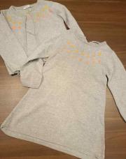 Ensemble Noukie's 2/3 ans robe/gilet