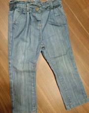 Jeans TAO 2 ans 