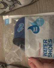 Babi pour l’eau 6/12mois