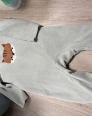 Pyjama 12 mois renard