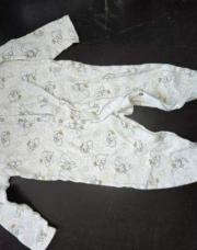 Pyjama Dumbo 18/24mois