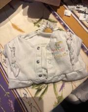 Ensemble 2 pièce blanc beige 9mois