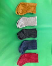 Lot de 5 chaussettes 3-6 mois 