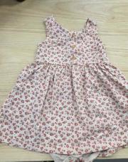 Robe 18m sergent major 