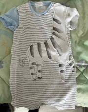Pyjama absorba zèbre 6/9 mois 