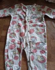 Pyjama simba 6 mois 