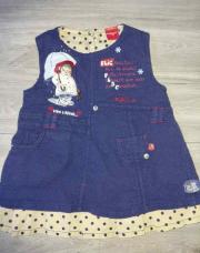 Robe babygro 3m