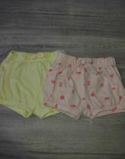 Short jaune