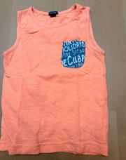 Pull orange 