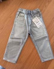 Pantalon Zara 
