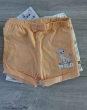 Lot short lion neuf