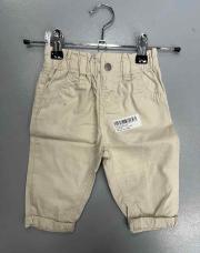 Pantalon beige 