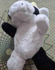 Doudou vache