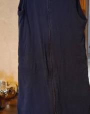 Sac de couchage 110cm