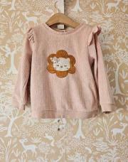 Pull SERGENT MAJOR lion 2A