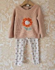Ensemble SERGENT MAJOR 36M