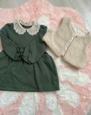 Ensemble vertbaudet 23mois