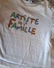 Tshirt tao famille 12mois 74cm