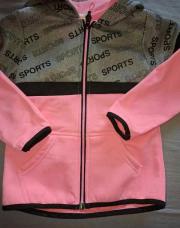 Gilet sport 5ans 