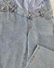Atelier Maman.  Pantalon de grossesse S