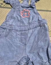 Combi short ORCHESTRA 6m