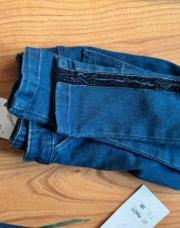 Jeans sergent M 4 ans ligne paillettes 