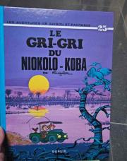 Le gri-gri du Niokolo-koba